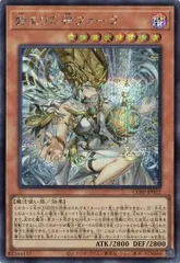 2026年最新】遊戯王カード始まりの神ファーラの人気アイテム - メルカリ 2026年最新】遊戯王カード始まりの神ファーラの人気アイテム - メルカリ