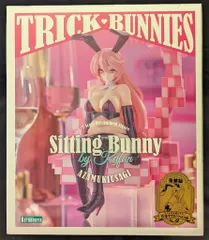 コトブキヤ かふん 欺き兎 Sitting Bunny 豪華版 PVC
