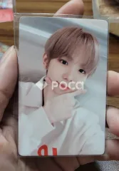 NCT ショウタロウ Universe YIZHIYU