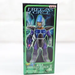 鳥*明様 【箱未開封】ドラゴンボール改 組立式フリーザズフォースⅡ 全５種 楽天市場】【未開封】ドラゴンボール改 スーパーDX組立式 FREEZA'S