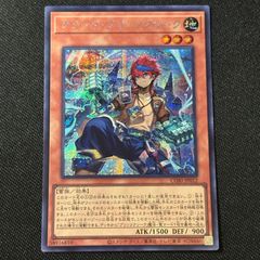 飛翔龍5000VT 超銀トレジャー デュエルマスターズ - メルカリ