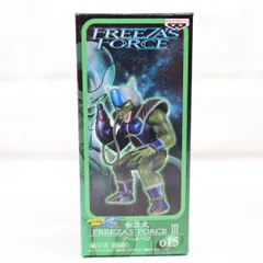 鳥*明様 【箱未開封】ドラゴンボール改 組立式フリーザズフォースⅡ 全５種 2026年最新】フリーザフォースの人気アイテム - メルカリ