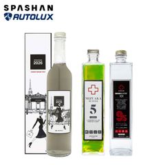SPASHAN 水垢BUSTER5 2本& BLACKBOB &マカロン セット - メルカリ