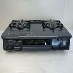 Paloma IC-N86KB-L 都市ガス 2018年製 A50 - メルカリ Paloma IC-N86KB-L 都市ガス 2018年製 A50 - メルカリ