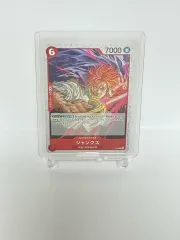 ONE PIECE カード シャンクス P-083 foil