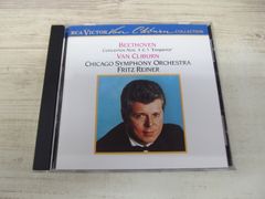 ヴァンクライバーンVan Cliburn My Favorite Encores - メルカリ