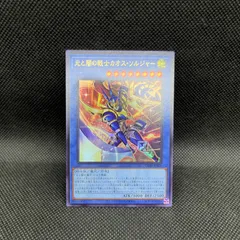 王家の神殿 ウルトラレア　遊戯王 王家の神殿 [ウルトラ] [ランクC] [G6-B1] [遊戯王] | トレカショップ