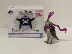 BANDAI SPIRITS 一番くじ ジョジョの奇妙な冒険 スターダストクルセイダース STAND RUSH! H賞 ペット・ショップ デスクトップマスコット H-5