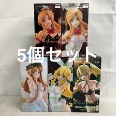 ソードアートオンライン　リーファ　bicute dark フィギュア　4体セット 未開封 ソードアート・オンライン BiCute Dark Figure リーファ 他