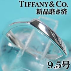 TIFFANY ティファニー カーブド バンド リング 10.5号 Pt950 - メルカリ