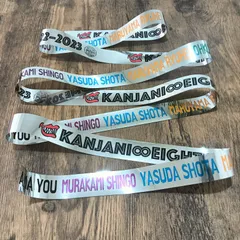 2026年最新】スーパーエイト 銀テ 二十祭の人気アイテム - メルカリ