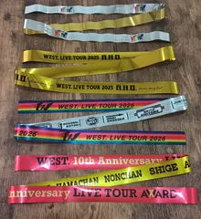 WEST.　銀テープ　4本セット　管理番号1119