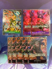 【ワンピース】ストレージボックスセット パラレル 各種【まとめ売り】