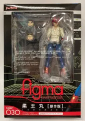 MAXFACTORY figma プラレス3四郎 柔王丸 [原作版] JPWAタッグトーナメント ver 30のサムネイル