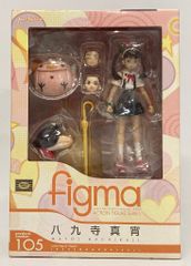 figma 八九寺真宵 化物語 105 アクションフィギュア - メルカリ