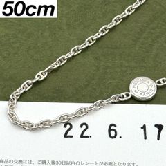 HERMES】ミニシェーヌダンクル 50cm セリエ ネックレス - メルカリ