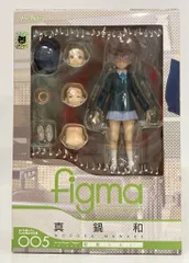メルカリ