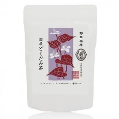 黒姫和漢薬研究所 野草茶房 どくだみ茶 2.5g×32包×20箱セットのサムネイル