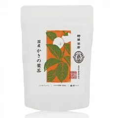 黒姫和漢薬研究所 野草茶房 柿の葉茶 2.5g×28包×20箱セットのサムネイル