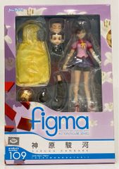 figma 化物語 阿良々木暦 神原駿河 2体セット - メルカリ