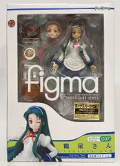 2026年最新】Figma 涼宮ハルヒの憂鬱の人気アイテム - メルカリ