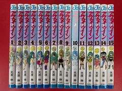 CROWS（クローズ) （完全版）外伝＋1-19巻・全巻完結セット】高橋