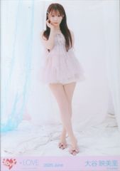 イコラブ 佐々木舞香 とくべチュ、して MV衣装 生写真 ヒキ1枚 - メルカリ