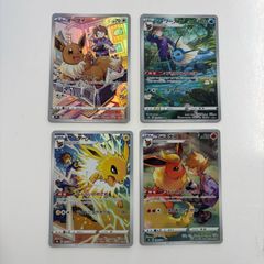 PSA9】レジロック スター 059/086 ポケモンカード - メルカリ