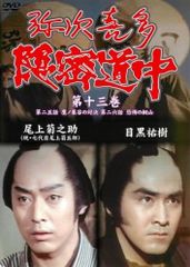 新　必殺仕置人　DVD 全11巻　全巻セット　レンタル落ち Amazon.co.jp: 新 必殺仕置人 [レンタル落ち] 全11巻セット