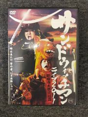 襲撃者の夜 食人族 the final DVD 新品ケース収納 - メルカリ