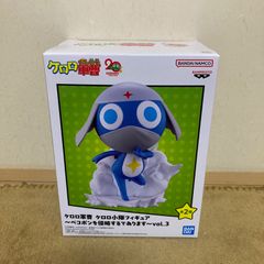 ケロロ軍曹 ケロロ小隊フィギュア～ペコポンを侵略するであります～vol