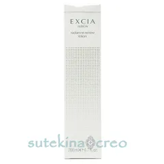 アルビオン エクシア ラディアンスリニュー ローション 200ml