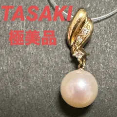 極美品　タサキ　TASAKI　ペントップ　トップ　ペンダントトップ　田崎　田崎真珠　K18　パール　7.1mm　ダイヤモンド 0.02ct　ゴールドのサムネイル