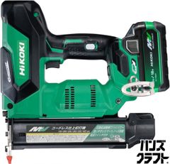 ☆未使用品 ハイコーキ コードレス仕上げ釘打機 NT3640DA(XPZ 