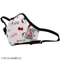 HELLO KITTY ハローキティ 立体布マスク スタンダードロゴ柄 小さめ コンビ