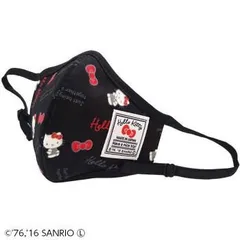 HELLO KITTY ハローキティ 立体布マスク スタンダードロゴ柄 小さめ ブラック