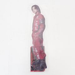 山本彰吾 BOT BIGアクリルスタンド 山本彰吾 BOT BIG アクリルスタンド - メルカリ
