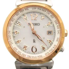 セイコー SEIKO ルキア LUKIA 腕時計 ウォッチ 電波ソーラー 1B25-0AA0 3針 アナログ 文字盤 白 シルバーカラー
