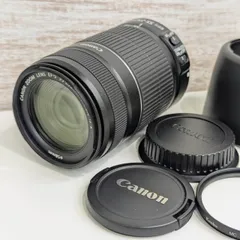 【錦】Canon キヤノンAPS-C用 手振れ補正機能付き望遠ズームレンズ EF-S 55-250mm F4-5.6 IS Ⅱ【367MO】D25