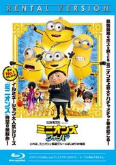 [중고] 미니언스 피버 [렌탈 떨어짐] [Blu-ray] [블루 레이]
