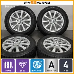 【バリ溝 美品】ジョーカー 16in 6.5J +40 PCD114.3 ノーストレック N5 205/60R16 ノア ヴォクシー ステップワゴン セレナ アクセラのサムネイル