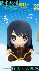 2026年最新】タイクレ 響けの人気アイテム - メルカリ