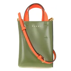マルニ MARNI 美品 Museo Nano ショルダーバッグ 斜め掛け ハンド 2WAY ロゴ SHMP0050Y3 緑 グリーン 鞄