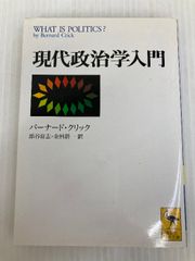 谷崎松子中公文庫2冊セットです。 湘竹居追想: 潤一郎と細雪の世界 (中公文庫 M 112-2) 中央公論新社