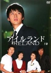 アイルランド DVD-BOX(2)〈4枚組〉 - メルカリ