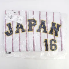 MIZUNO / ミズノ ◆レプリカユニフォーム/ホーム/2026WBC/日本代表/大谷翔平/＃16/サイズXO/未開封品 12JRMJ9201 【メンズ/MEN/男性/ボーイズ/紳士】 メンズファッション【中古】 