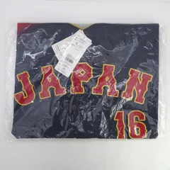 2026年最新】大谷翔平 ユニフォーム wbc ビジターの人気アイテム
