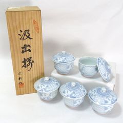 道八銘 香炉 蛍焼 煎茶碗5客セット 茶道具 茶器 煎茶器 中国蛍焼 古玩