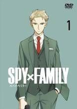 [Used] SPY x FAMILY (6-volume set) [Rental Return] [DVD]