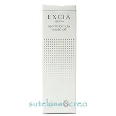 アルビオン エクシア シークレットフォーミュラ エキゾチック オイル  30ml